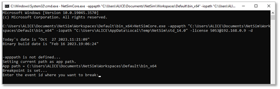 Writing Custom Code in NetSim — NetSim v14.4 Help documentation